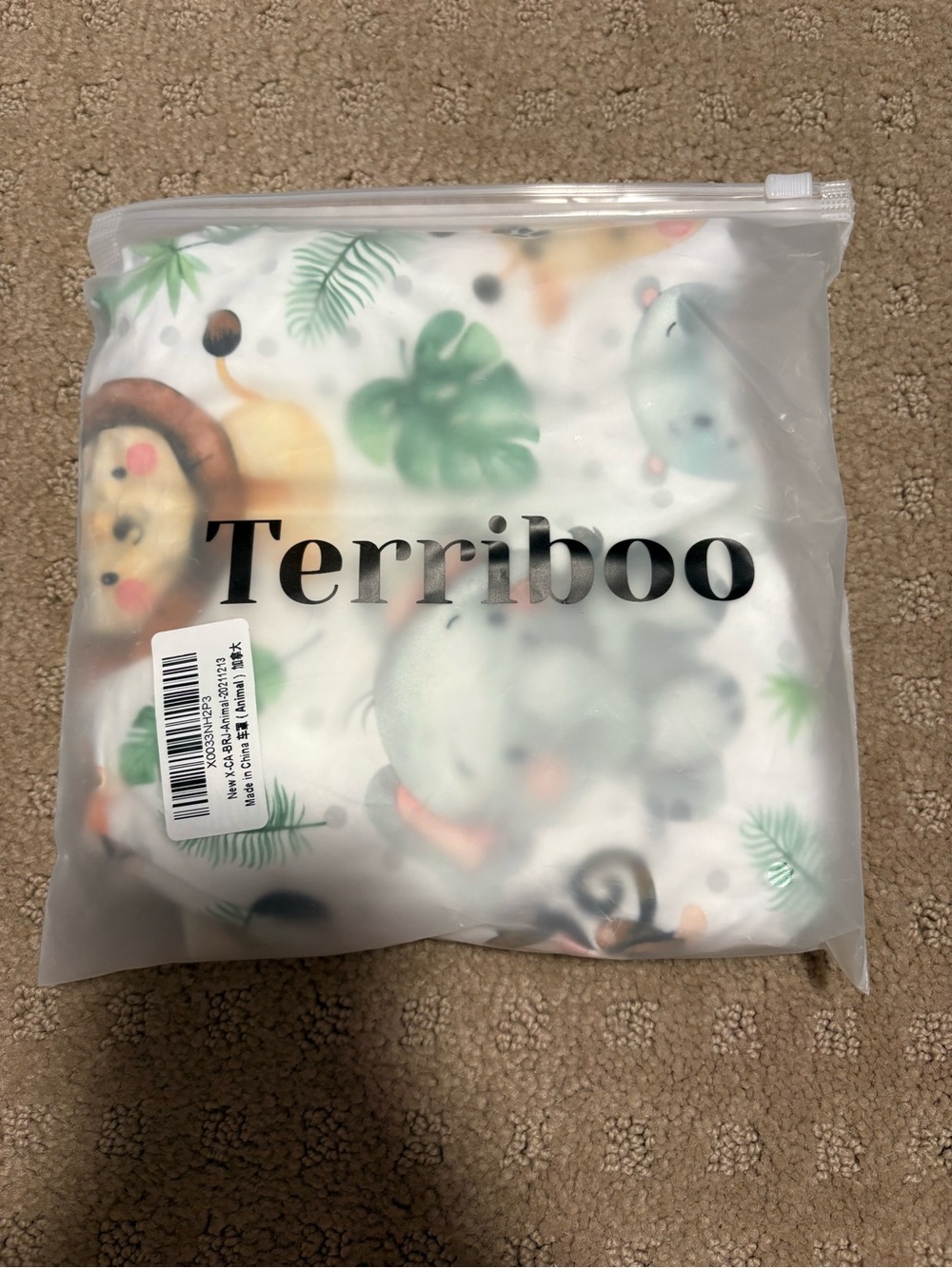 White Jungle Animal Print Car Seat Cover